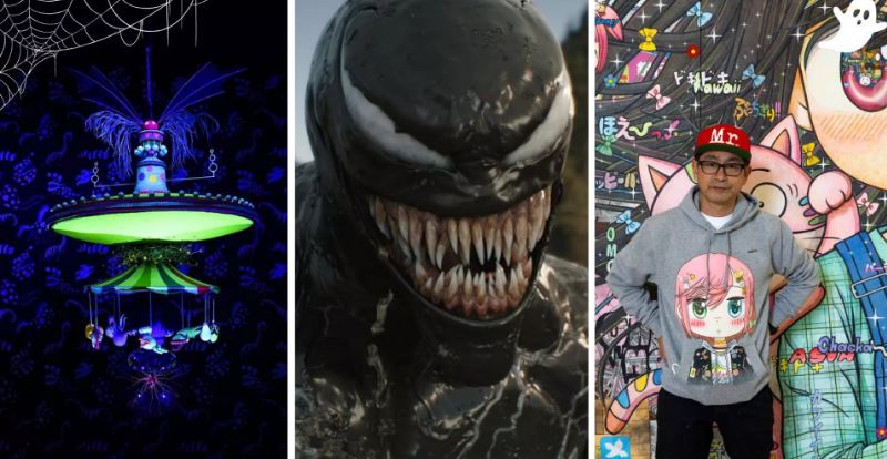 რა ვნახოთ, სად წავიდეთ და რას მოვუსმინოთ კვირის განმავლობაში ევროპაში