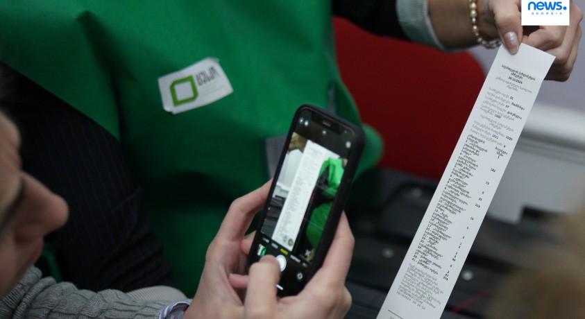 ცესკო პროკურატურას მიმართავს არჩევნების გაყალბებასთან დაკავშირებული ბრალდებების გამოსაძიებლად