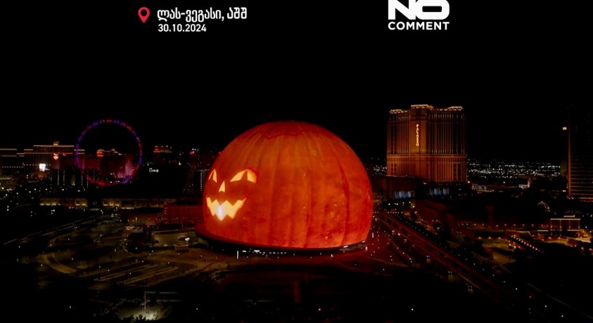 ლას-ვეგასი, აშშ