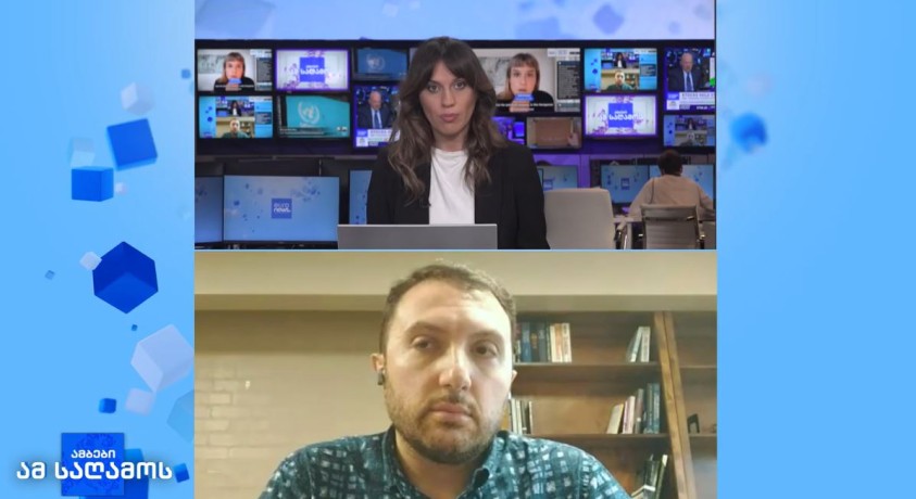 საპრეზიდენტო არჩევნები აშშ-ში