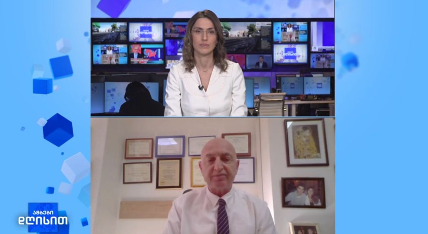 გრიპის ვირუსი