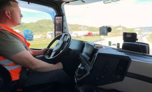 ბოსნია-ჰერცეგოვინა დასავლეთ ბალკანეთის ერთ-ერთ უდიდეს ინფრასტრუქტურულ პროექტზე მუშაობს