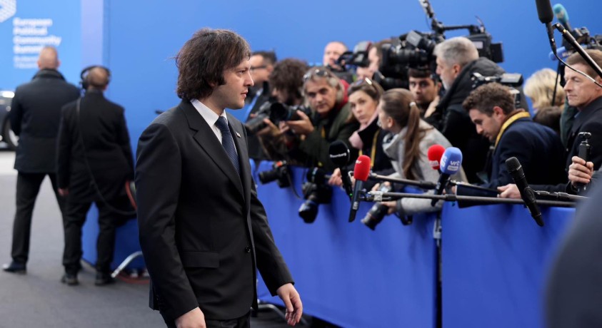 საქართველოს პრემიერ-მინისტრი ევროპის პოლიტიკური გაერთიანების სამიტში მონაწილეობს