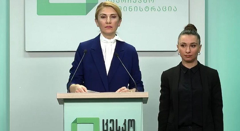 ცესკომ ამერიკული აუდიტორული კომპანიის Pro V&V-ის საბოლოო ანგარიში წარადგინა