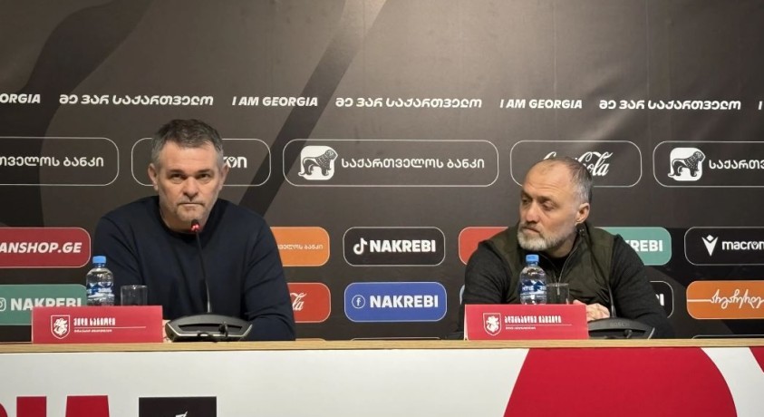 საქართველოს ეროვნული ნაკრები უკრაინასთან მატჩისთვის მზადებას იწყებს