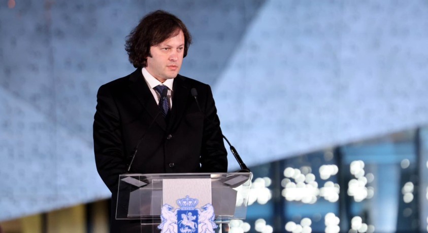 საქართველოს პრემიერი ევროპული საბჭოს პრეზიდენტის განცხადებას გამოეხმაურა