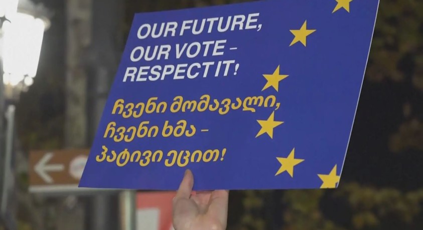 „მნიშვნელოვანია, ჩვენს ევროპელ მეგობრებს მაქსიმალური ინფორმაცია მივაწოდოთ…”