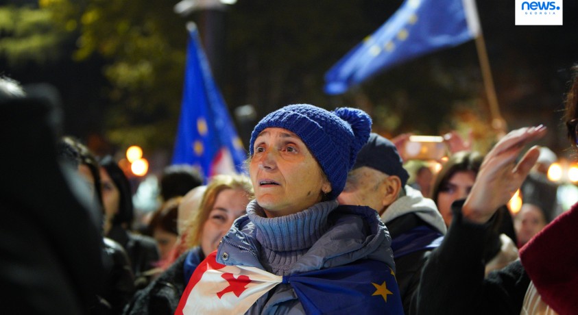 თბილისი, საქართველო