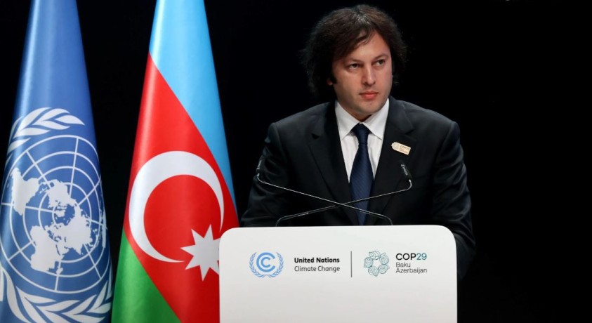 COP 29-ის კონფერენციაზე საქართველოს პრემიერ-მინისტრი წარსდგა