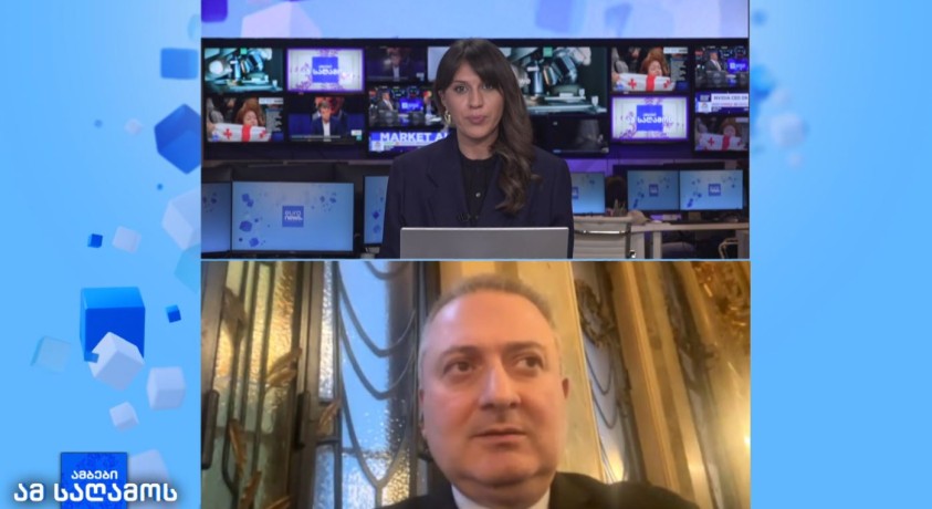 ტრამპის ახალი კაბინეტი