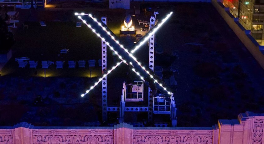 The Guardian პლატფორმა X-ზე სტატიებს აღარ გამოაქვეყნებს