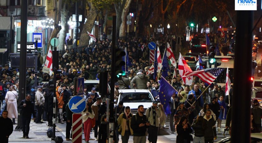 „უშენოდ არ გამოვა” – თბილისში მსვლელობა დაიწყო