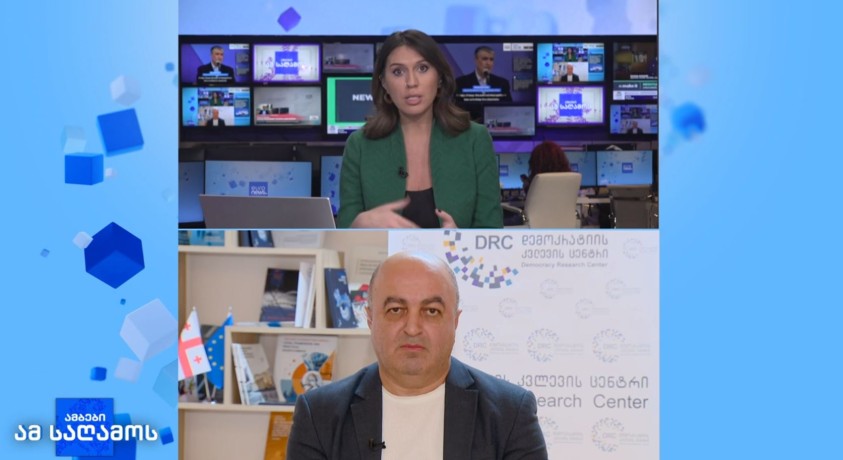 რა ხდება აფხაზეთში