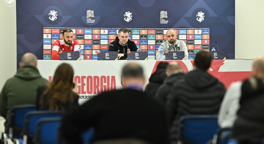 საქართველო-უკრაინა ბათუმში