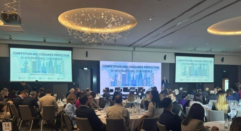 მოხმარებელთა უფლებების დაცვა და თანამედროვე გამოწვევები