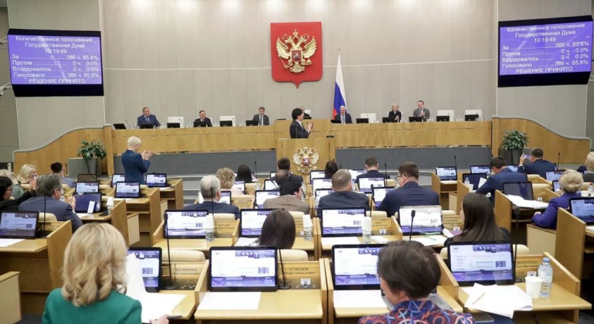 რუსეთში “უცხოეთის აგენტებს” შესაძლოა, ჰონორარის მიღება შეეზღუდოთ