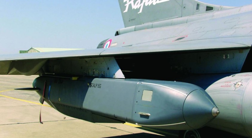 უკრაინამ რუსეთის ტერიტორიის მიმართულებით, სავარაუდოდ, ბრიტანული Storm Shadow გამოიყენა