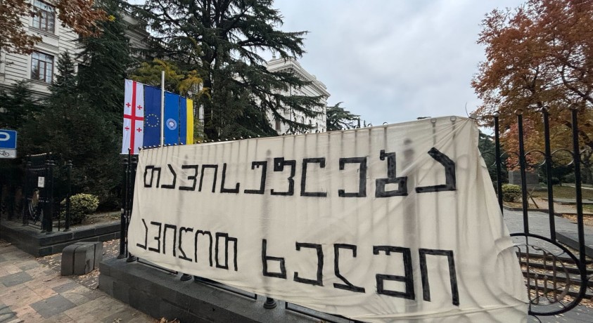 საპროტესტო მანიფესტი და კითხვები თსუ-ის ადმინისტრაციას