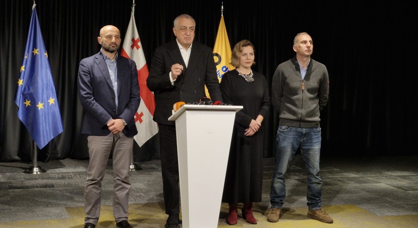 “ძლიერი საქართველო” ცესკოს საპარლამენტო სიის ჩახსნის მოთხოვნით მიმართავს