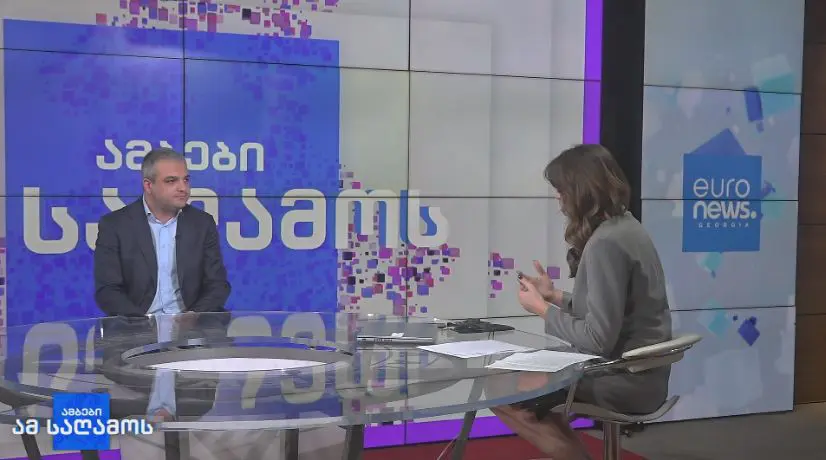 როგორ აირჩევენ საქართველოს ახალ პრეზიდენტს