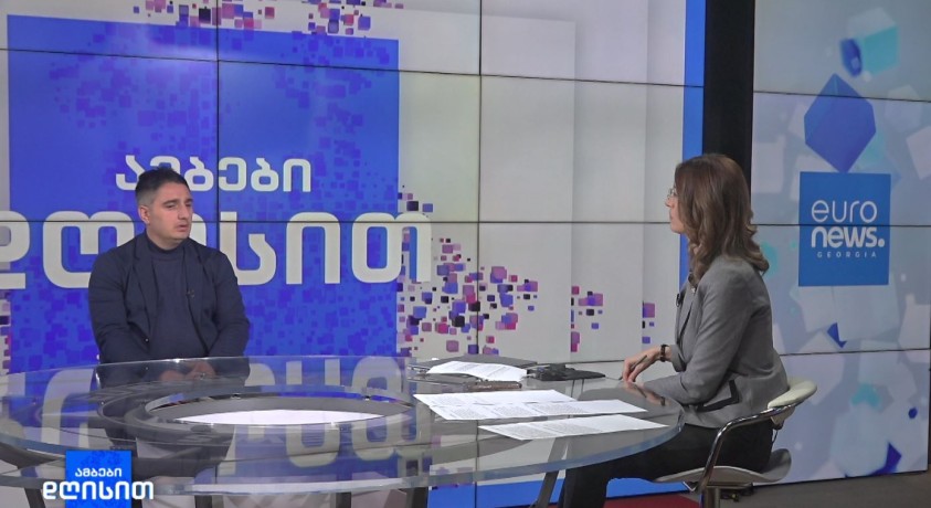 ბუნებრივი აირის უსაფრთხო მოხმარება