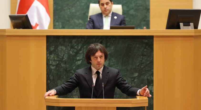 „მივიღეთ გადაწყვეტილება, 2028 წლის ბოლომდე დღის წესრიგში არ დავაყენოთ ევროკავშირთან მოლაპარაკებების გახსნის საკითხი“, – ირაკლი კობახიძე.