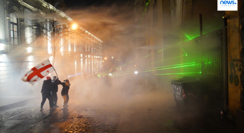 საია განცხადებას ავრცელებს