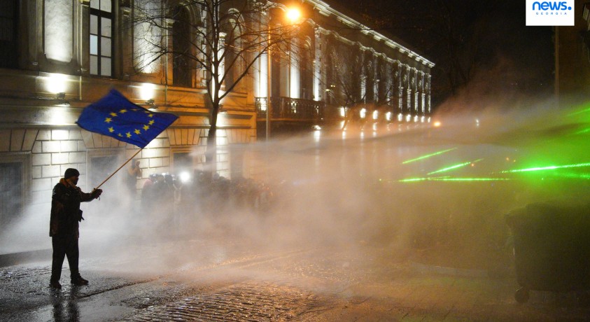 ოთხი პოლიტიკური პარტიის ერთობლივი განცხადება