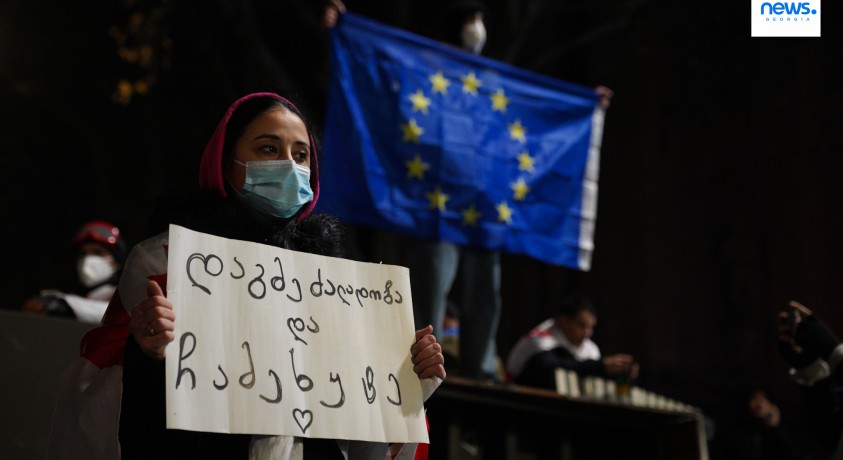 რუსთაველის გამზირზე საპროტესტო აქცია გრძელდება