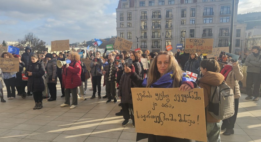 შშმ პირები მოუწოდებენ ხელისუფლებას, დაუბრუნდეს ევროინტეგრაციის გზას