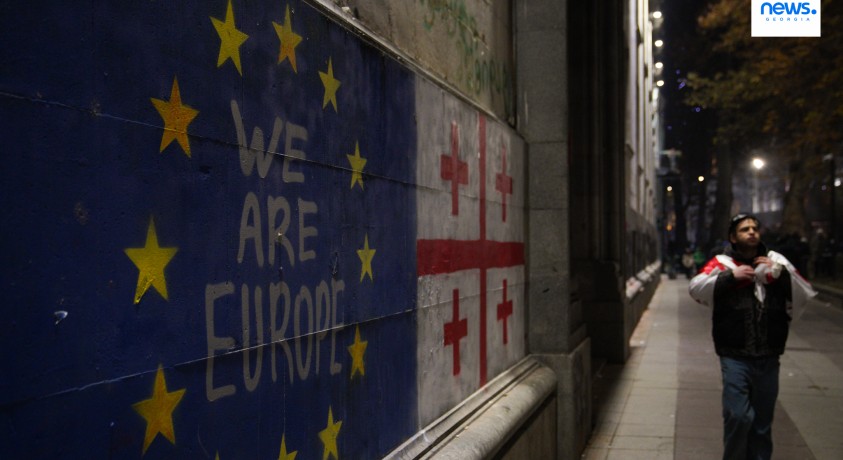 ევროკავშირის  პრესსპიკერი: მოვუწოდებთ პასუხისმგებელ პირებს, შეწყვიტონ გადაჭარბებული ძალის გამოყენება