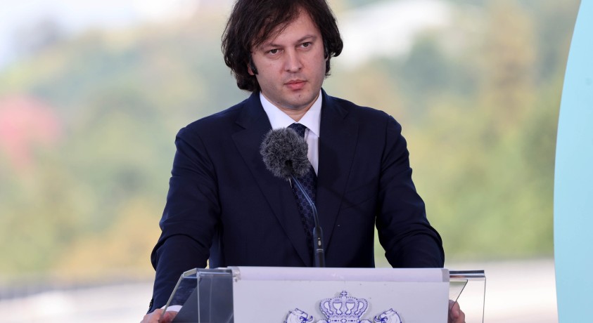 ირაკლი კობახიძე: „კოჰაბიტაციას დავასრულებთ”