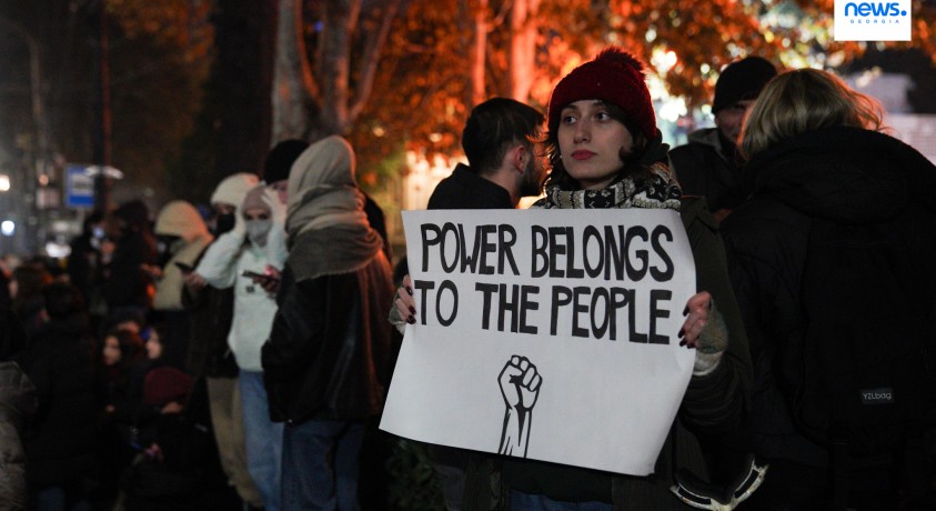 თბილისი, რუსთაველის გამზირი, ღამის 10 საათი, 6 დეკემბერი, 2024 წელი