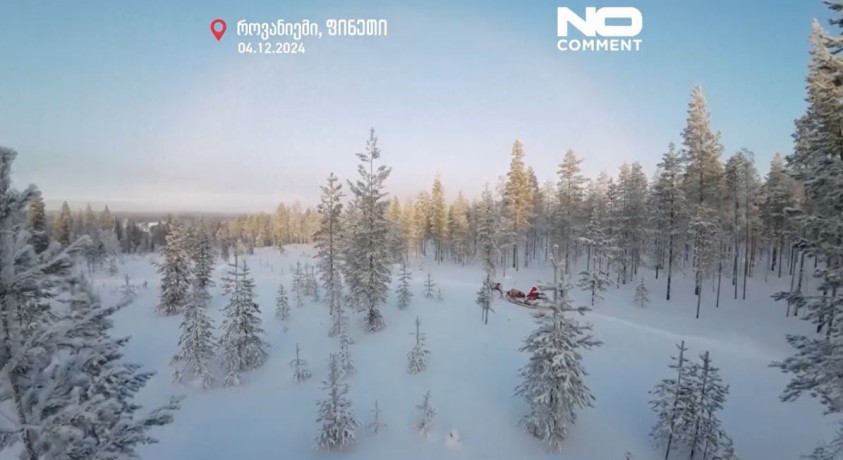 როვანიემი, ფინეთი