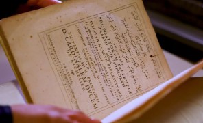 კატარის უძველესი ხელნაწერები და კალიგრაფია თანამედროვე სამყაროში