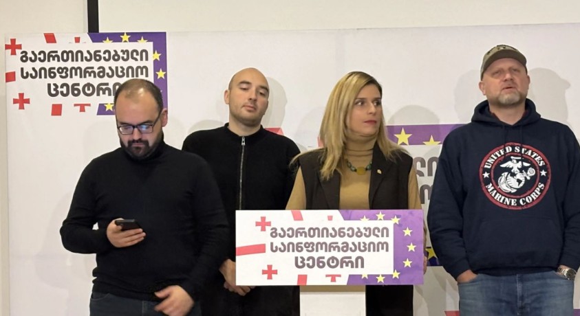 ოპოზიციური პარტიის წარმომადგენლებმა საერთო ბრიფინგი გამართეს