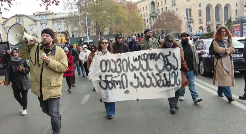 თბილისის სახელმწიფო კონსერვატორიასთან საპროტესტო აქცია გაიმართა