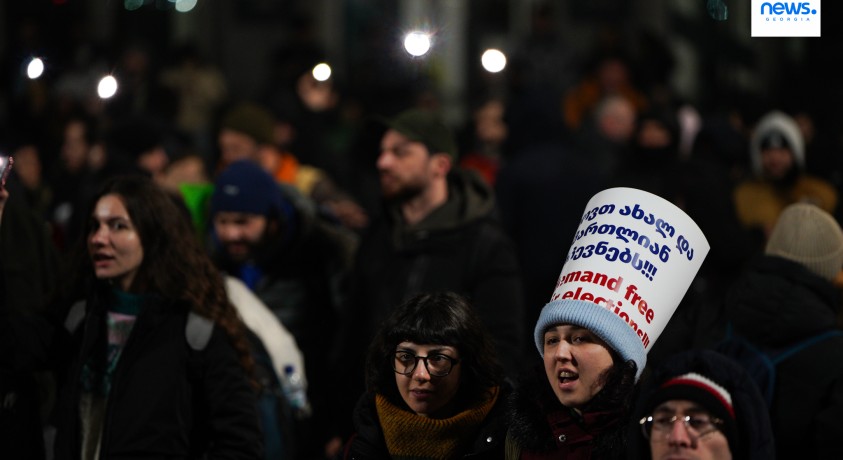 თბილისი, რუსთაველის გამზირი, 00:30, 10 დეკემბერი, 2024 წელი