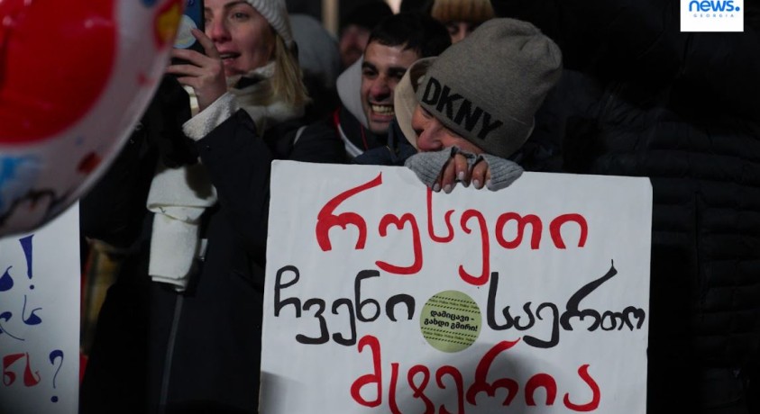 თბილისი, რუსთაველის გამზირი, 20:45, 14 დეკემბერი, 2024 წელი