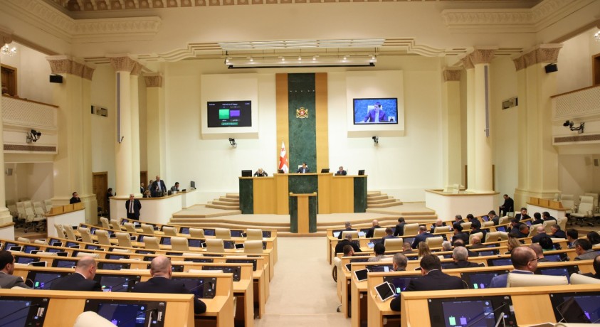 საკანონმდებლო ცვლილებები