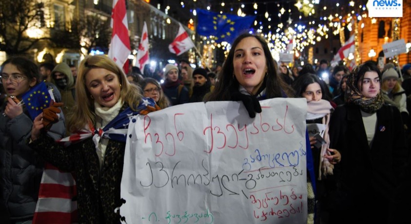 თბილისი, რუსთაველის გამზირი, 21:50, 17 დეკემბერი, 2024 წელი