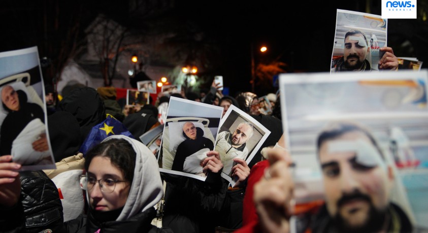 17 ქვეყანა ერთობლივ განცხადებას ავრცელებს