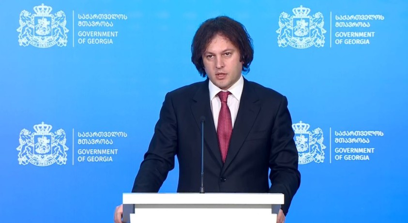 ირაკლი კობახიძე ეუთო/ოდირის დასკვნას აფასებს