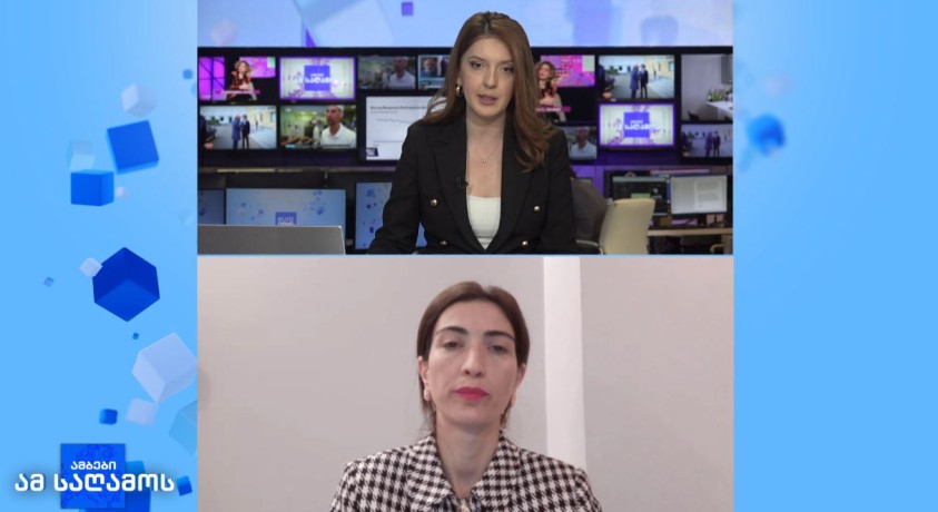 როგორ აფასებს ეუთო/ოდირის დასკვნას „სამართლიანი არჩევნები”