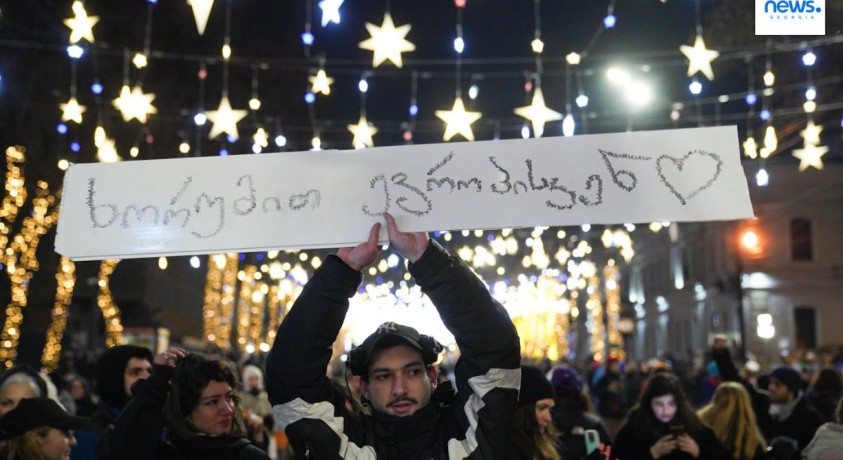 თბილისი, რუსთაველის გამზირი, 22:10, 21 დეკემბერი, 2024 წელი