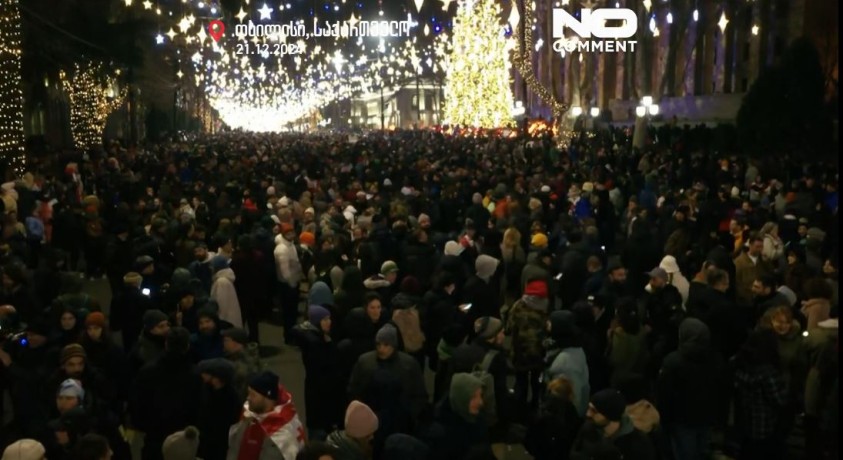 თბილისი, საქართველო