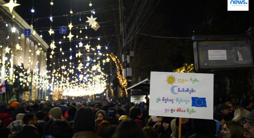 თბილისი, რუსთაველის გამზირი, 22:50, 22 დეკემბერი, 2024 წელი