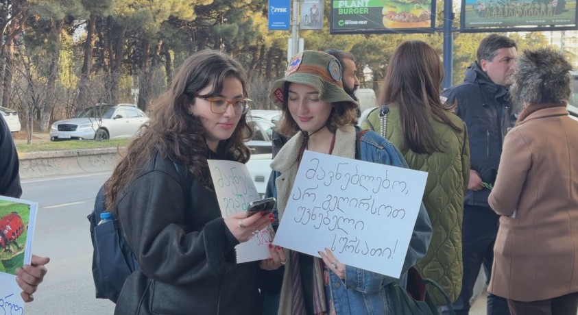 ფერმერთა პროტესტი