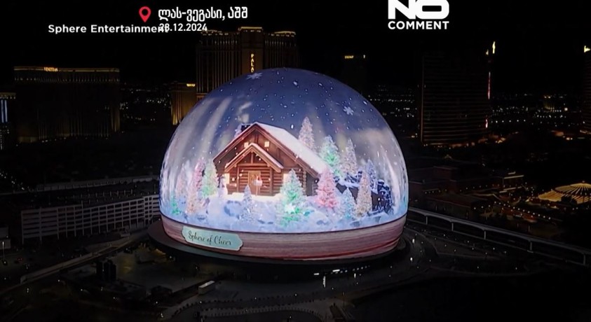 ლას-ვეგასი, აშშ