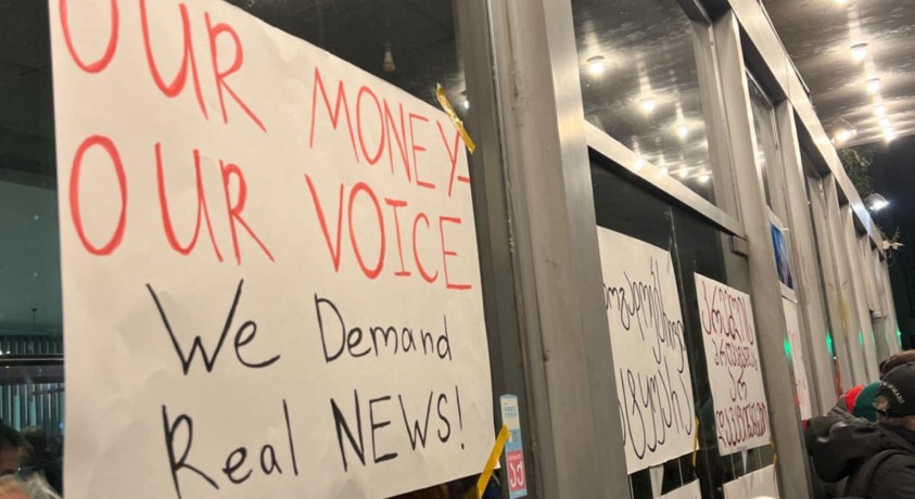 პროტესტი საზოგადოებრივ მაუწყებელთან